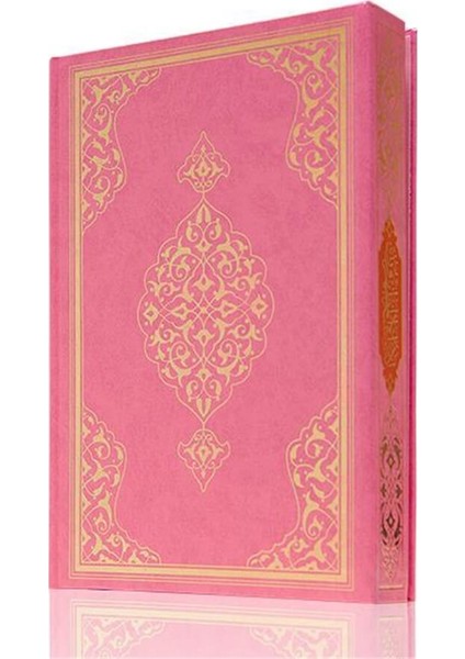 Özel Benim Kuranım Rahle Pembe Kapak