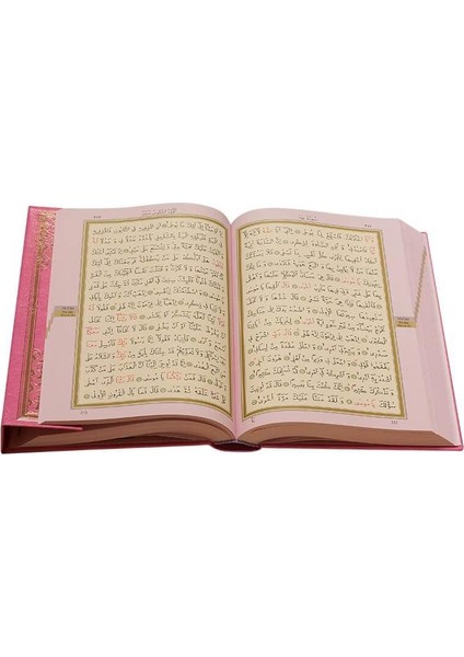 Özel Benim Kuranım Orta Pembe Kapak