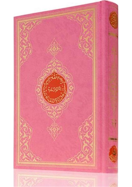 Özel Benim Kuranım Orta Pembe Kapak fiyatları