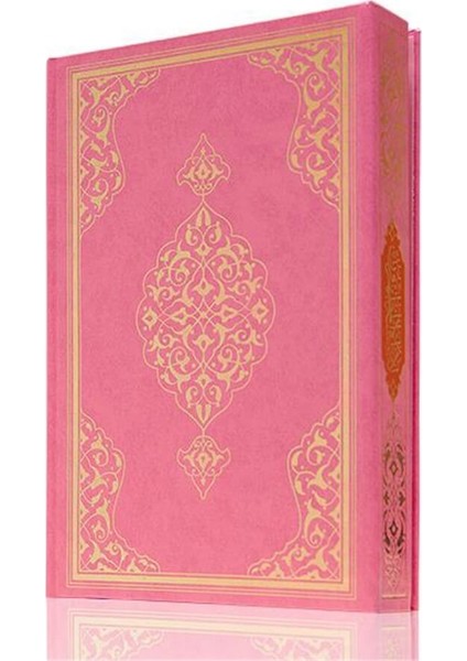 Özel Benim Kuranım Orta Pembe Kapak modelleri