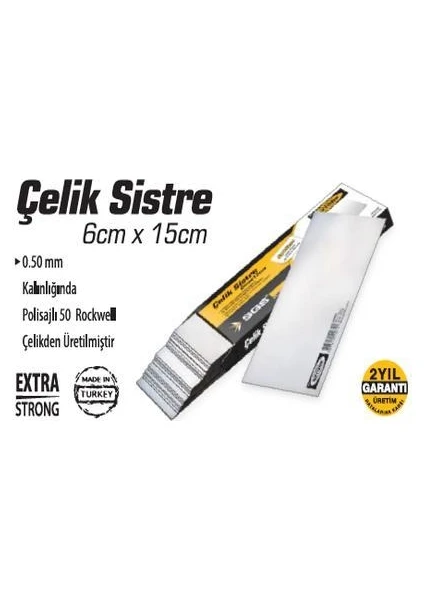 Çelik Sistre 6Cm*15Cm Sgs409 (1 Adet)