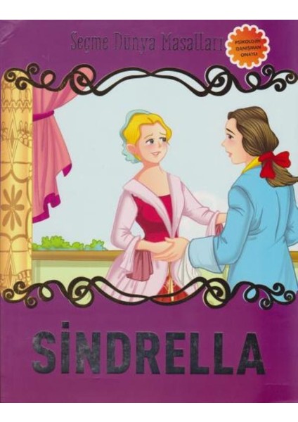 Sinderella - Future Books