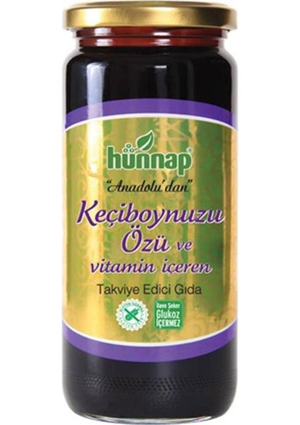 Keçiboynuzu Pekmezi 12'li