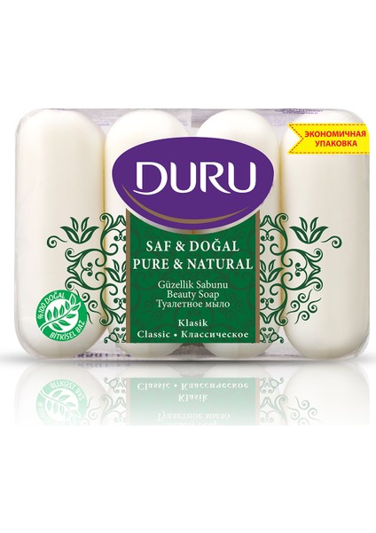 Saf&Doğal Klasik Güzellik Sabunu 4x70gr 280 gr