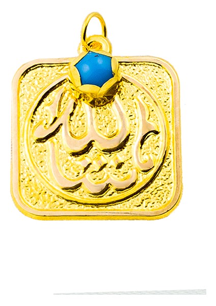 Allah Yazılı 14 Ayar Altın Maşallah