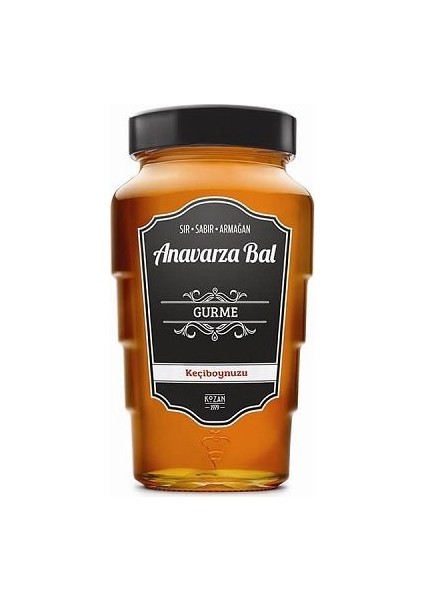 Keçiboynuzu Balı 450 gr