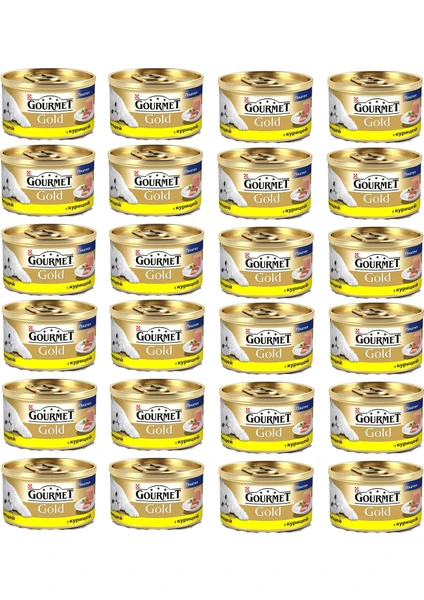 Gourmet Gold Çifte Lezzet Ciğer Tavşan 85 Gr x 24 Adet