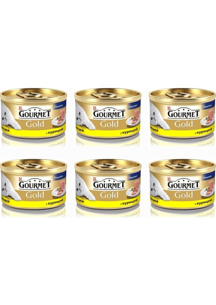 Gourmet Gold Kıyılmış Tavuklu Konserve 85 Gr X 6 Adet