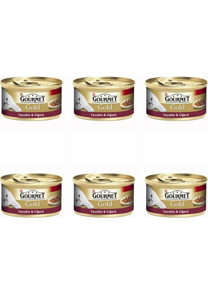 Gourmet Gold Parça Etli Ve Soslu Tavuk Ciğer 85 Gr x 6 Adet