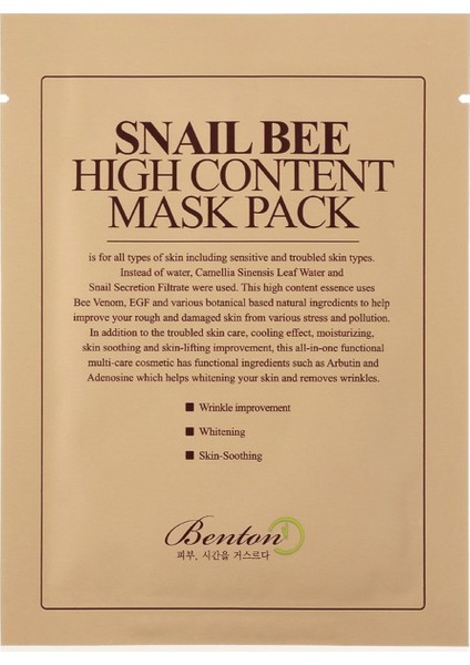 Snail Bee High Content Mask - Salyangoz Özlü Maske