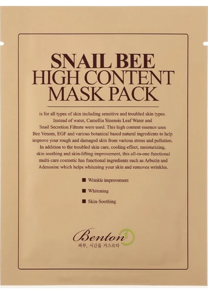 Snail Bee High Content Mask - Salyangoz Özlü Maske