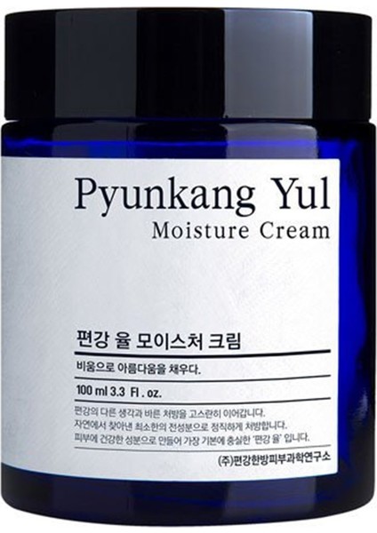 Pyunkang Yul Moisture Cream - Yatıştırıcı Hipoalerjenik Zengin Nemlendirici Krem