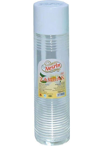 Zambak Kolonyası 160 ml - Beyaz