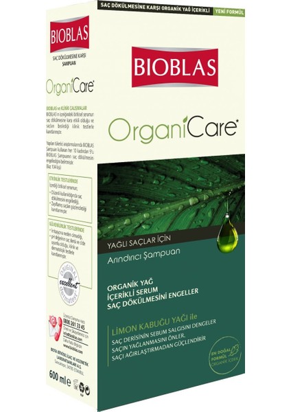 Organicare Yağlı Saçlar için Şampuan 600 ml