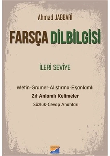 Farsça Dilbilgisi İleri Seviye - Ahmad Jabbari