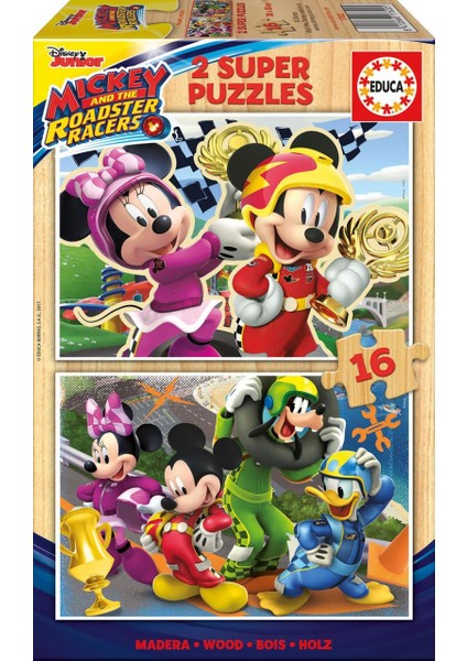 Educa Puzzle Mickey And The Roadster Racers 2 X 16