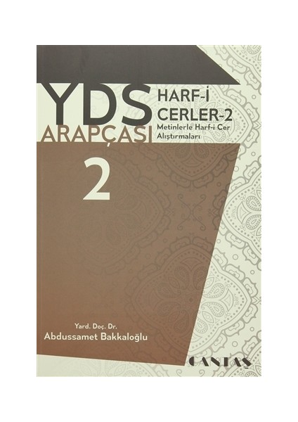 YDS Arapçası 2