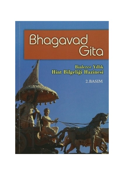 Bhagavad Gita