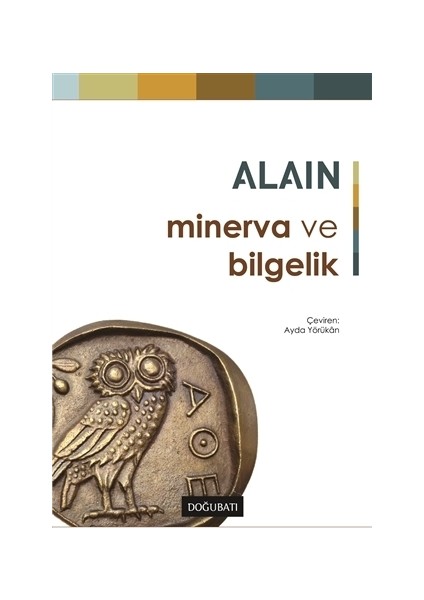 Minerva ve Bilgelik