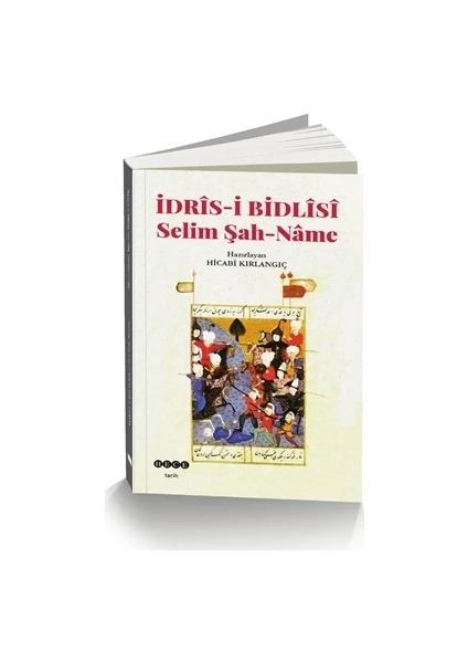 İdris-i Bidlisi Selim Şah-Name