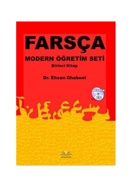 Farsça Modern Öğretim Seti - Birinci Kitap