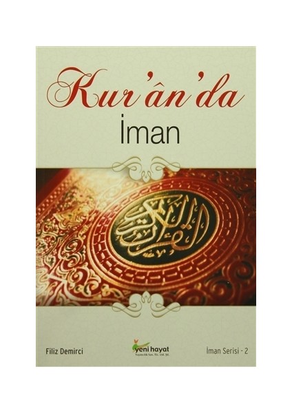 Kur'an'da İman
