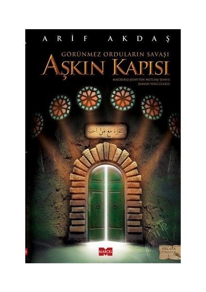 Aşkın Kapısı