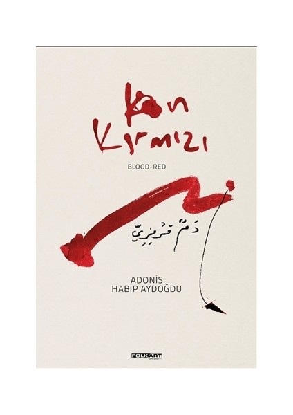 Kan Kırmızı
