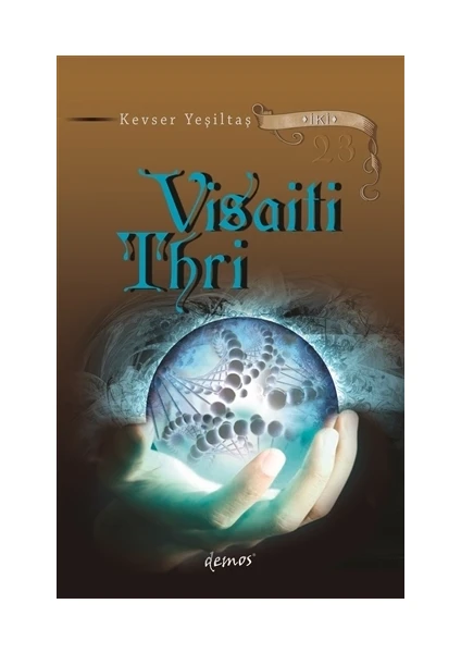 Visaiti Thri