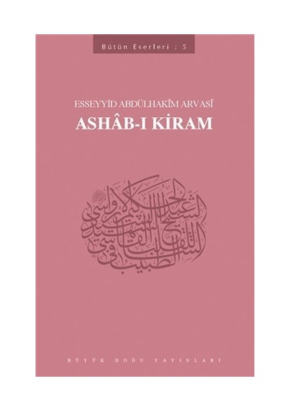 Ashab-ı Kiram