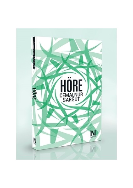 Höre