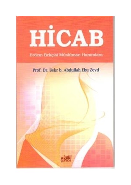 Hicab