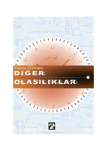 Diğer Olasılıklar