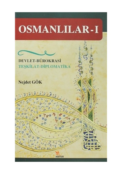 Osmanlılar 1