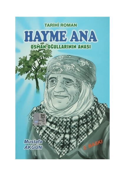 Hayme Ana