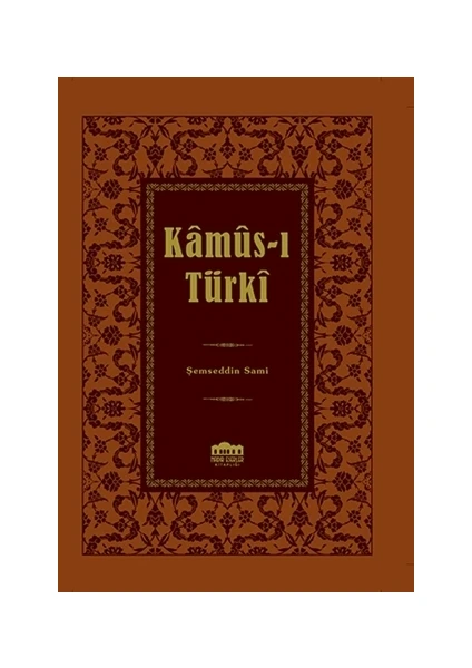 Kamus-i Türki