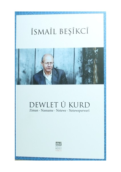 Dewlet ü Kurd