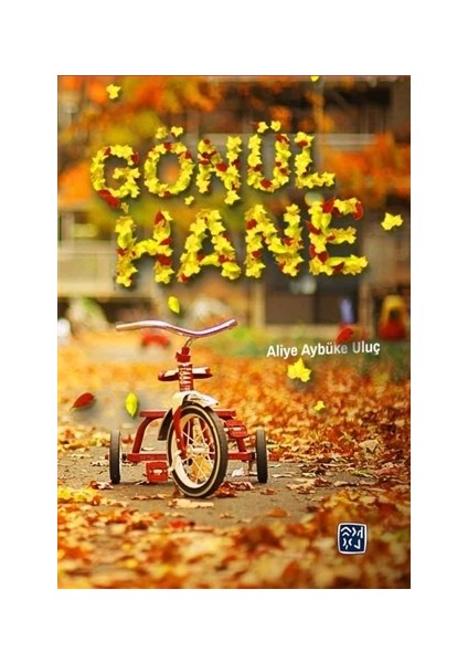 Gönülhane