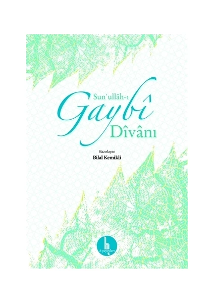 Sun'ullah-ı Gaybi Divanı