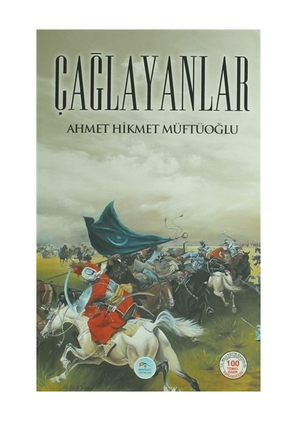Çağlayanlar