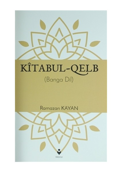 Kitabul-Qelb