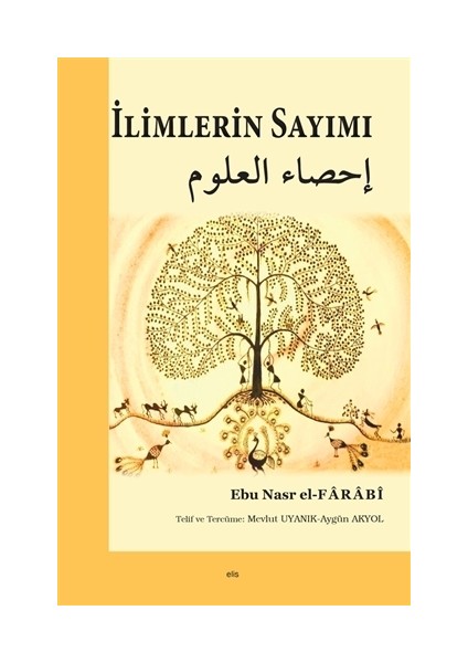 İlimlerin Sayımı