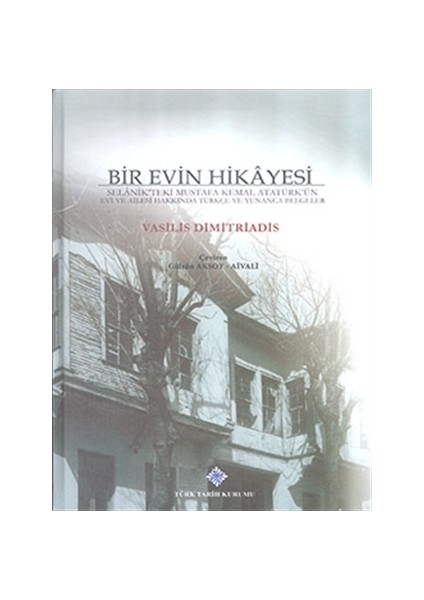 Bir Evin Hikayesi
