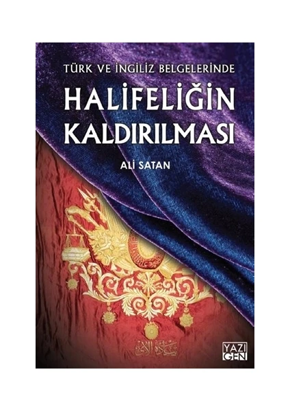 Halifeliğin Kaldırılması