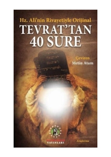 Tevrat’tan 40 Sure