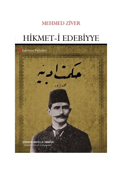 Hikmet-i Edebiyye