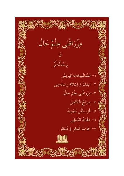 Mızraklı İlmihal Osmanlıca Yeni Dizgi