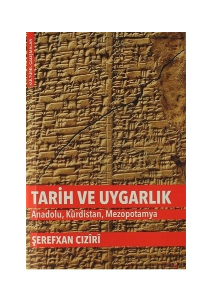 Tarih ve Uygarlık