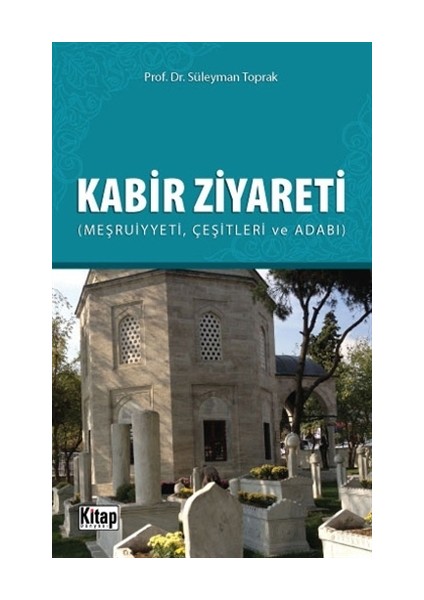 Kabir Ziyareti