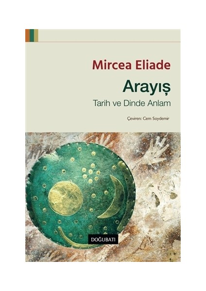 Arayış